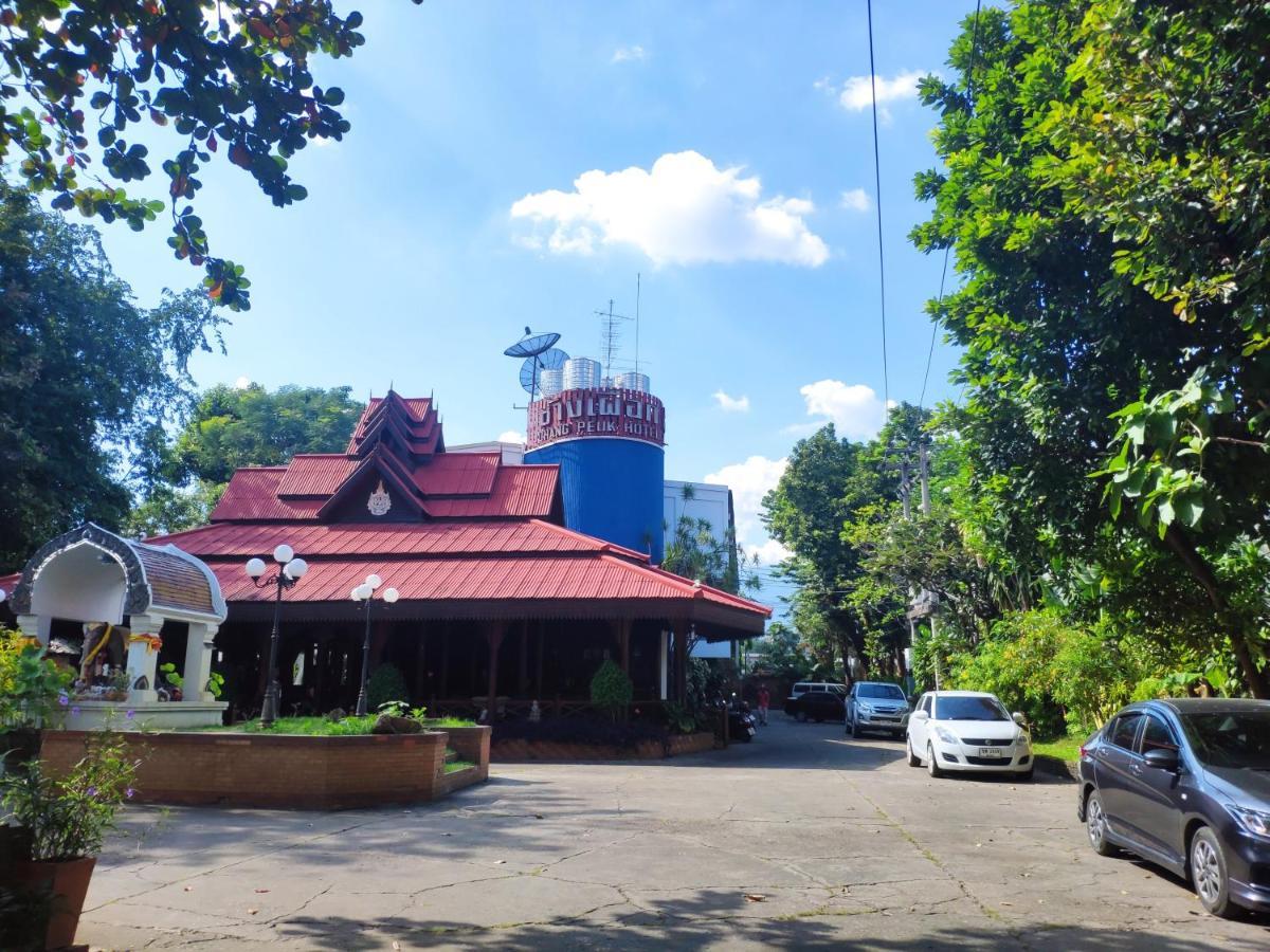 Changpuak Hotel Chiang Mai Exterior foto