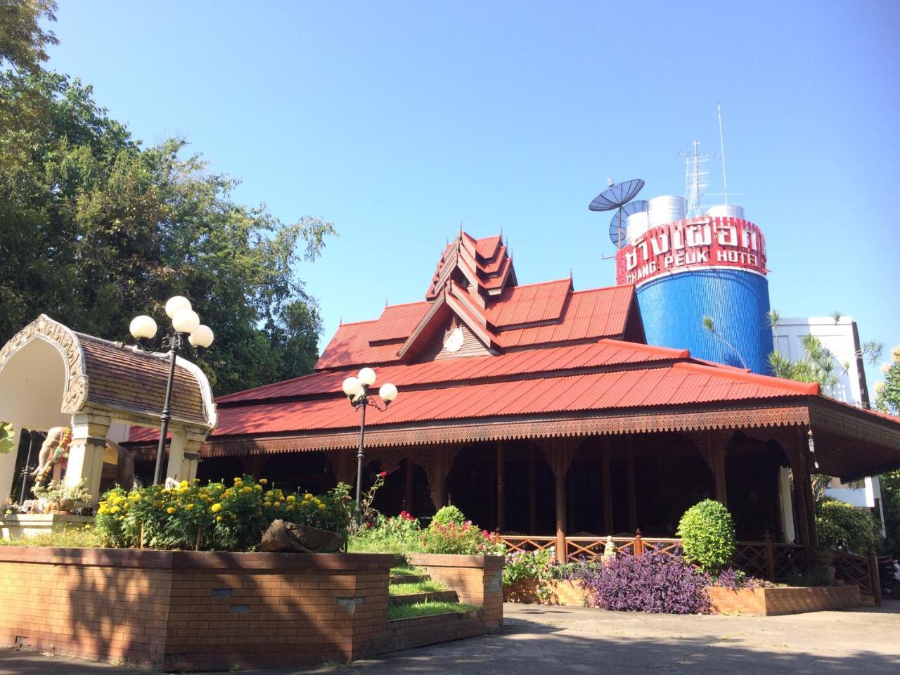 Changpuak Hotel Chiang Mai Exterior foto